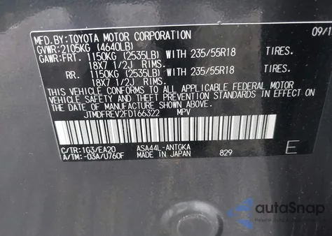 2015 Toyota Rav4 Limited из США, поврежденный, VIN JTMDFREV2FD166322